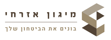 מיגון אזרחי לוגו